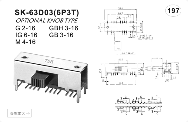 SK-63D03 6P3T TSH Interrupteurs à Glissière Horizontaux