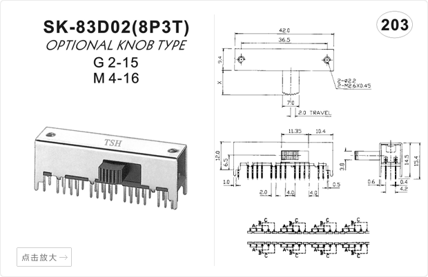 SK-83D02 8P3T TSH Interrupteurs à Glissière Horizontaux