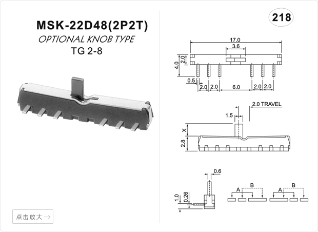 MSK-22D48 2P2T TSH Mini Drsna Stikala