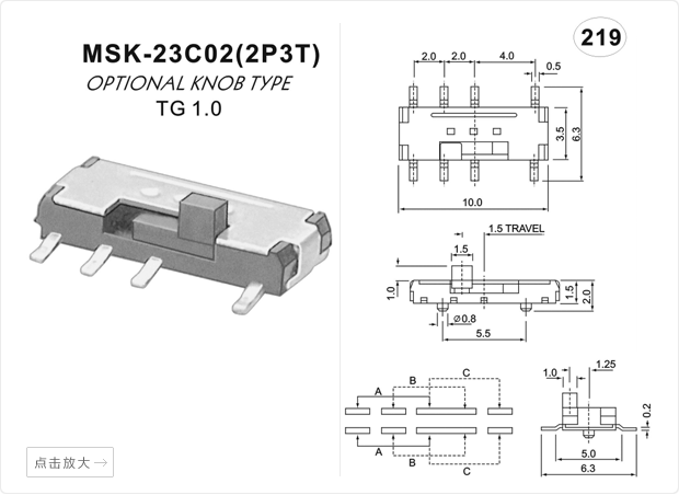 MSK-23C02 2P3T TSH Mini Sürgülü Anahtarlar