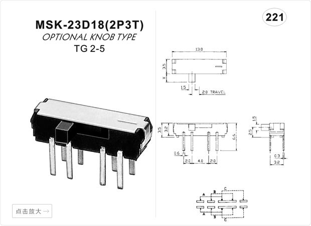 MSK-23D18 2P3T TSH Mini Glidbrytare