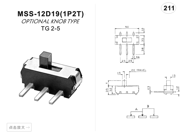 MSK-12D18 1P2T TSH Mini Interrupteurs à Glissière