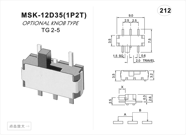 MSK-12D19 1P2T TSH Mini Interrupteurs à Glissière