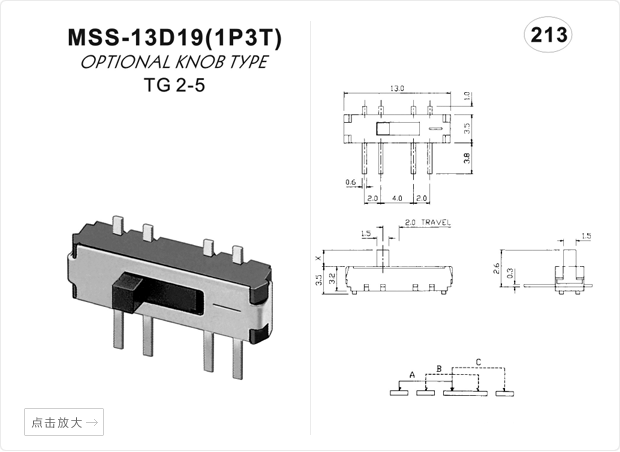 MSK-12D35 1P2T TSH Mini Interruptores Deslizantes