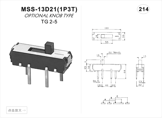 MSK-13D19 1P3T TSH Công Tắc Trượt Mini